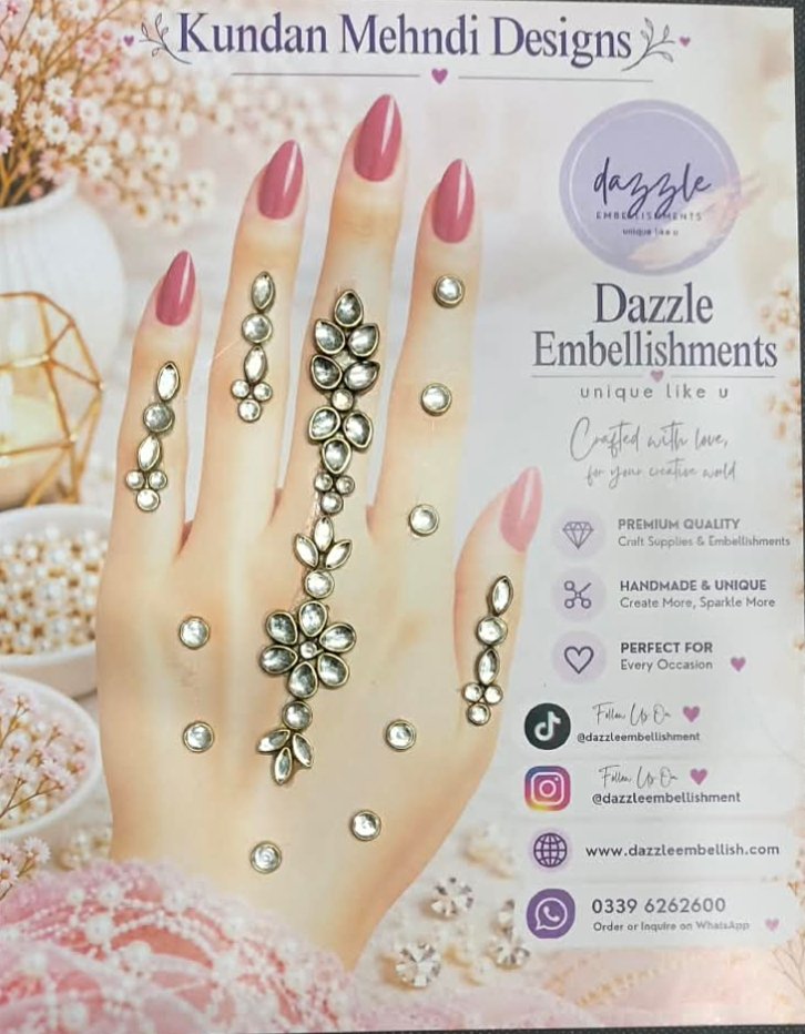 Design 21